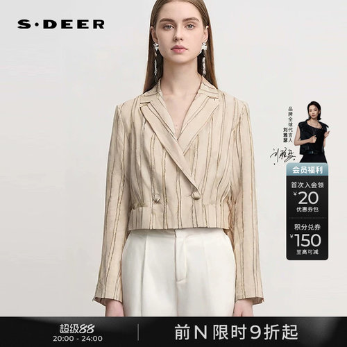 s.deerOL风西装领条纹西装外套