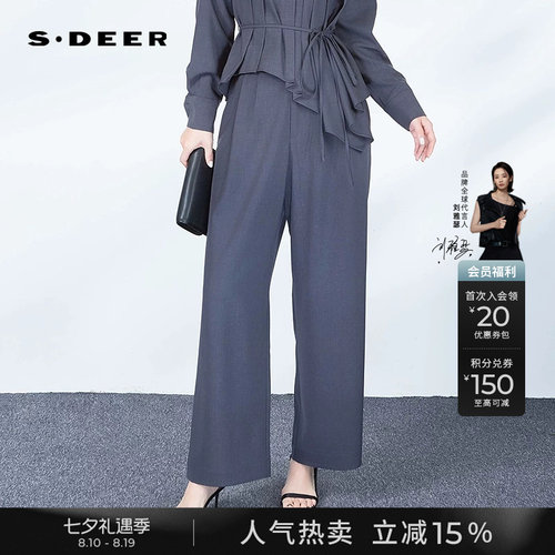 sdeerOL风松紧拼接插袋阔腿长裤