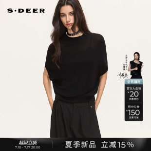 sdeer圣迪奥女装26年夏季罗纹圆领茧型莱赛尔宽松针织衫S262Z3537