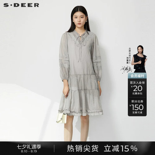sdeer甜美木耳边系带长袖连衣裙
