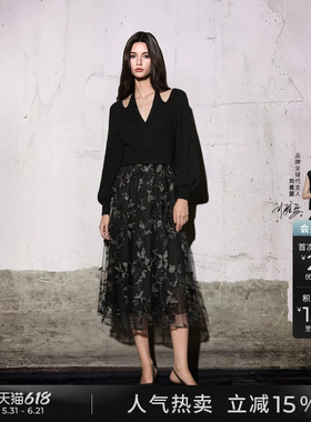 sdeer圣迪奥春装女装优雅不规则领网纱绣花连衣裙S241Z1268