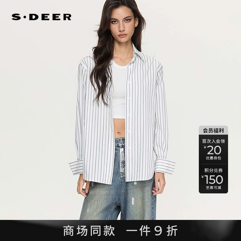 sdeer翻领条纹印花宽松长袖衬衫