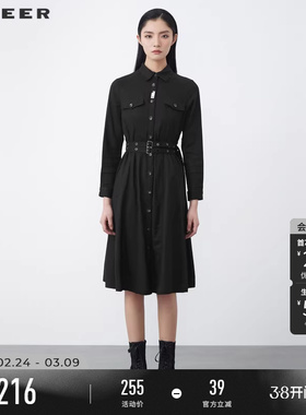 sdeer圣迪奥冬装个性翻领收腰撞色字母衬衫连衣裙女S21481208