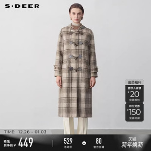 sdeer圣迪奥冬季 学院风连帽格纹羊角扣毛呢大衣S244Z2504 女装