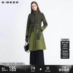 sdeer圣迪奥冬季女装休闲立领晕染收腰中长款毛呢大衣S20481852