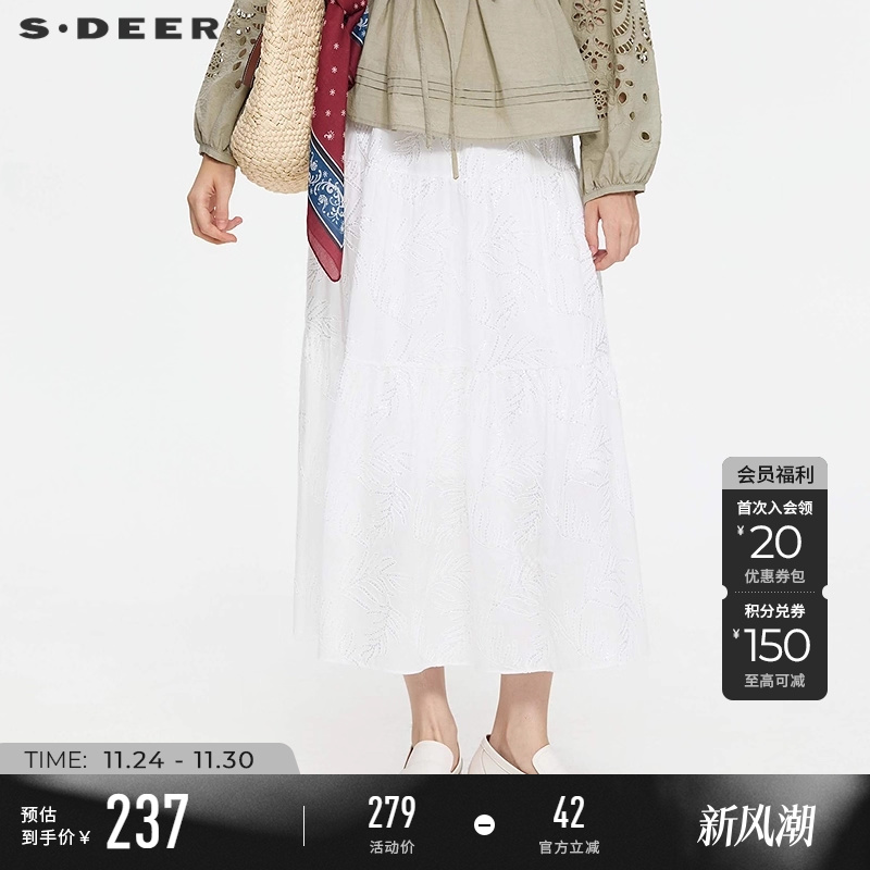 sdeer田园风松紧高腰绣花A字长裙