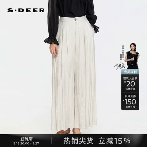 sdeerOL松紧拼接压褶垂坠阔腿裤