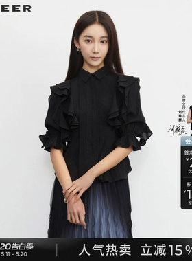 sdeer圣迪奥夏季女装短款复古荷叶边半袖黑色衬衫S23280405