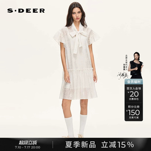 sdeer圣迪奥女装2026夏季新款甜美系带绣花吊带裙两件套连衣裙