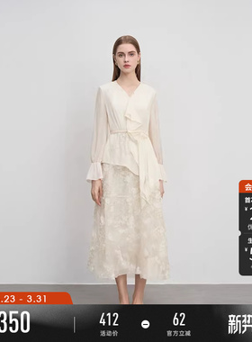sdeer圣迪奥春装女装优雅V领荷叶边绣花网纱连衣裙S241Z12D6