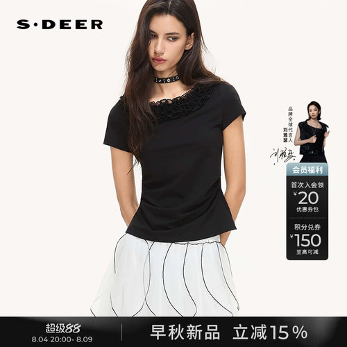 sdeer圆领木耳边网纱拼接短袖T恤