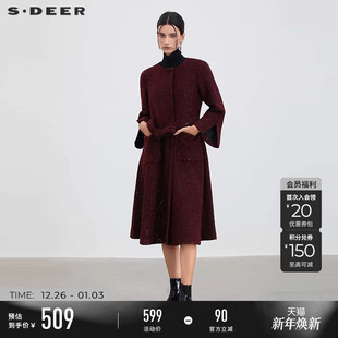 圆领收腰亮片毛呢长款 时尚 大衣S253Z2503 25年新品 sdeer圣迪奥女装