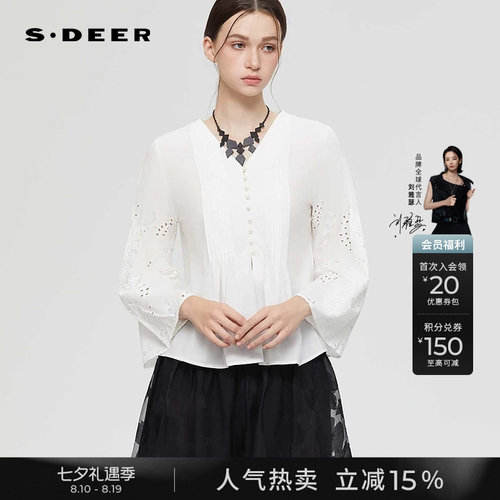 sdeerV领压褶绣花喇叭袖衬衫
