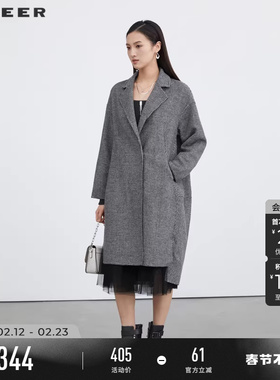 sdeer圣迪奥冬季女装西装领格纹茧型长款毛呢大衣S214Z1871