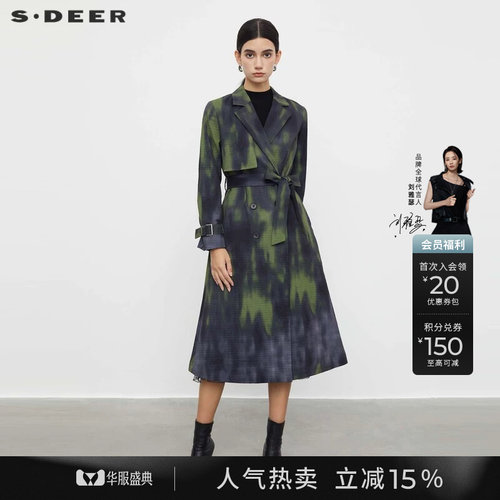 s.deer西装领晕染收腰长款风衣