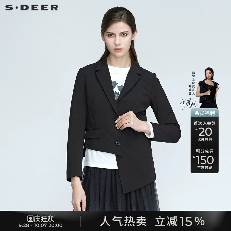 sdeer不规则网纱裙两件套外套