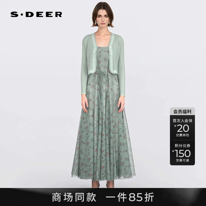 【商场同款】sdeer圣迪奥碎花收腰网纱针织衫吊带裙套装S25281402