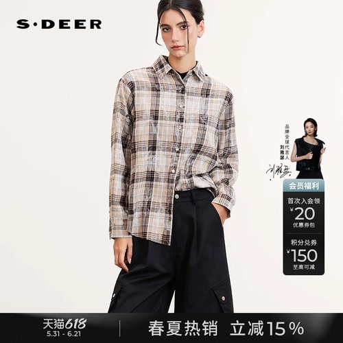 sdeer休闲翻领撞色格纹宽松衬衫