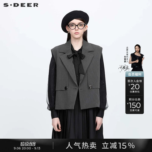 s.deer西装领双排扣短款马甲