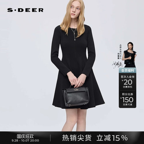 sdeer罗纹圆领不规则针织连衣裙