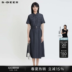 sdeer圣迪奥夏季女装OL风翻领收腰牛仔衬衫连衣裙S24281206