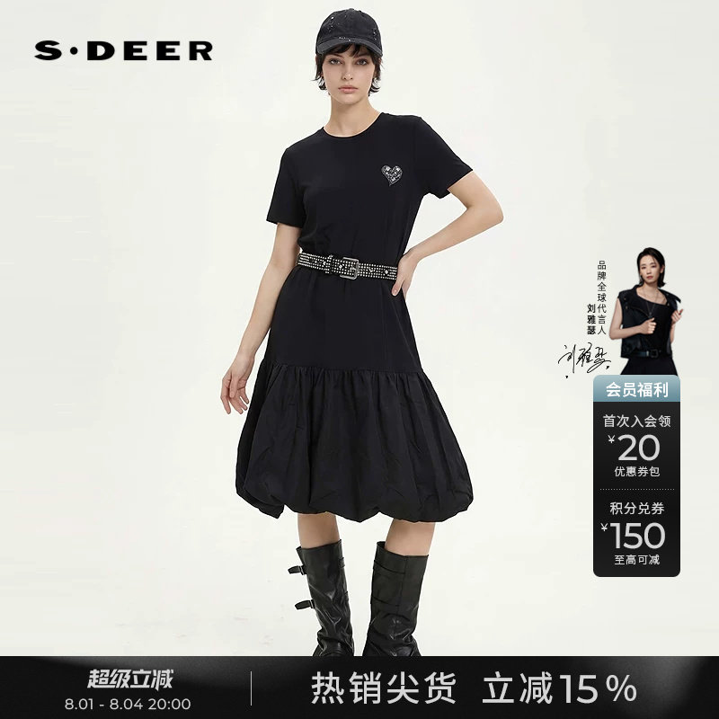 sdeer圣迪奥夏季女装圆领心形碎褶拼接短袖黑色连衣裙女S252Z1221 - 实物图