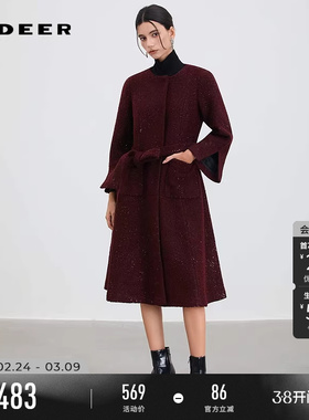 sdeer圣迪奥女装春秋装时尚圆领收腰亮片毛呢长款大衣S253Z2503