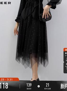 sdeer圣迪奥春装女装松紧星光网纱不规则A字伞裙S231Z1115