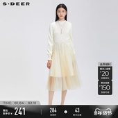 圆领收腰网纱泡泡袖 sdeer圣迪奥春装 女装 连衣裙S231Z1208