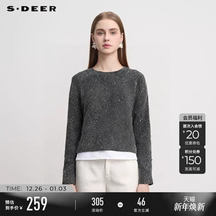 套装 慵懒休闲圆领胸针T恤针织衫 S244Z1402 女装 sdeer圣迪奥秋冬装