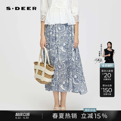 sdeer度假风松紧拼接印花A字伞裙