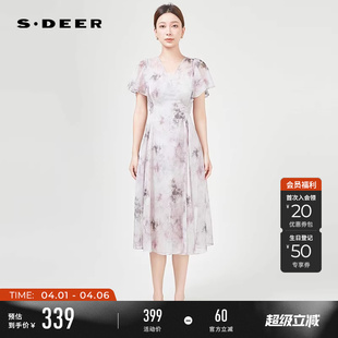 sdeer圣迪奥夏装 V领印花收腰吊带两件套连衣裙S242Z12S3 女装