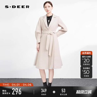 领收腰网纱泡泡袖 sdeer圣迪奥春秋装 女装 西装 风衣S233Z1807 长款
