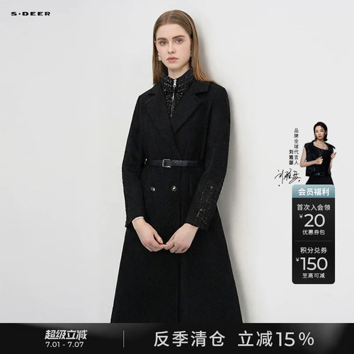 s.deer拼接收腰大衣式羽绒服