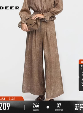 sdeer圣迪奥女装春秋装复古高腰压褶肌理阔腿长裤S253Z0804