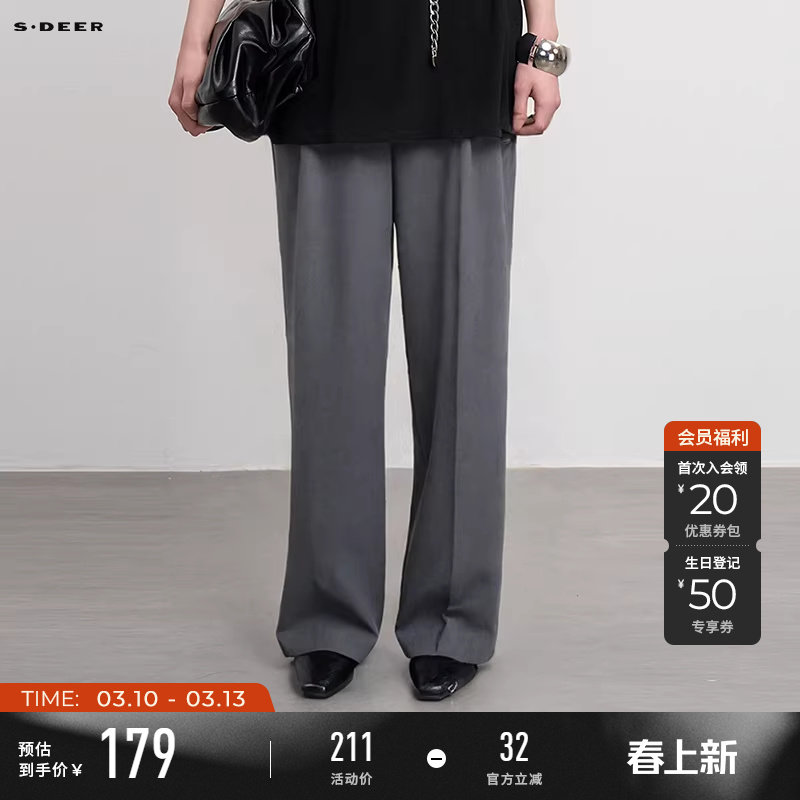 sdeer圣迪奥春秋装女装OL风松紧拼接插袋压褶阔腿长裤S233Z0811