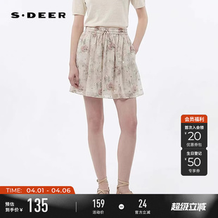 松紧碎褶印花插袋A字短裤 S242Z0913 女装 sdeer圣迪奥夏季