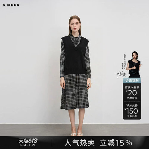 s.deer学院风格纹套装