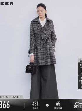 sdeer圣迪奥女装翻领收腰格纹长款修身毛呢外套羊毛大衣S224Z2505