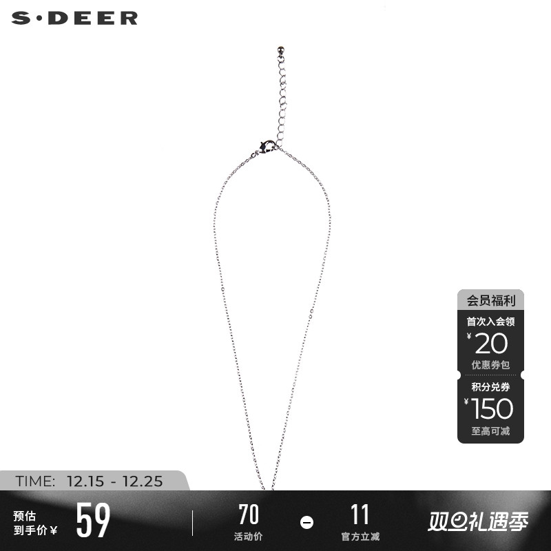 心形吊坠黑色项链s.deer