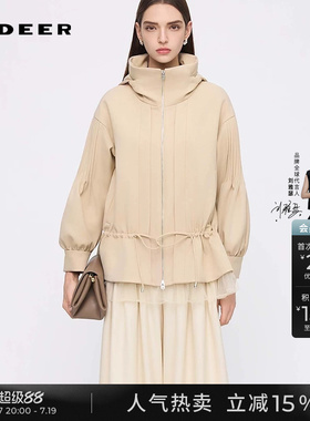 sdeer圣迪奥女装秋装高领连帽收腰网纱宽松外套S253Z2220
