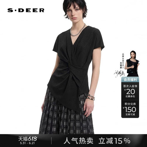 s.deerV领解构不规则短袖衬衫