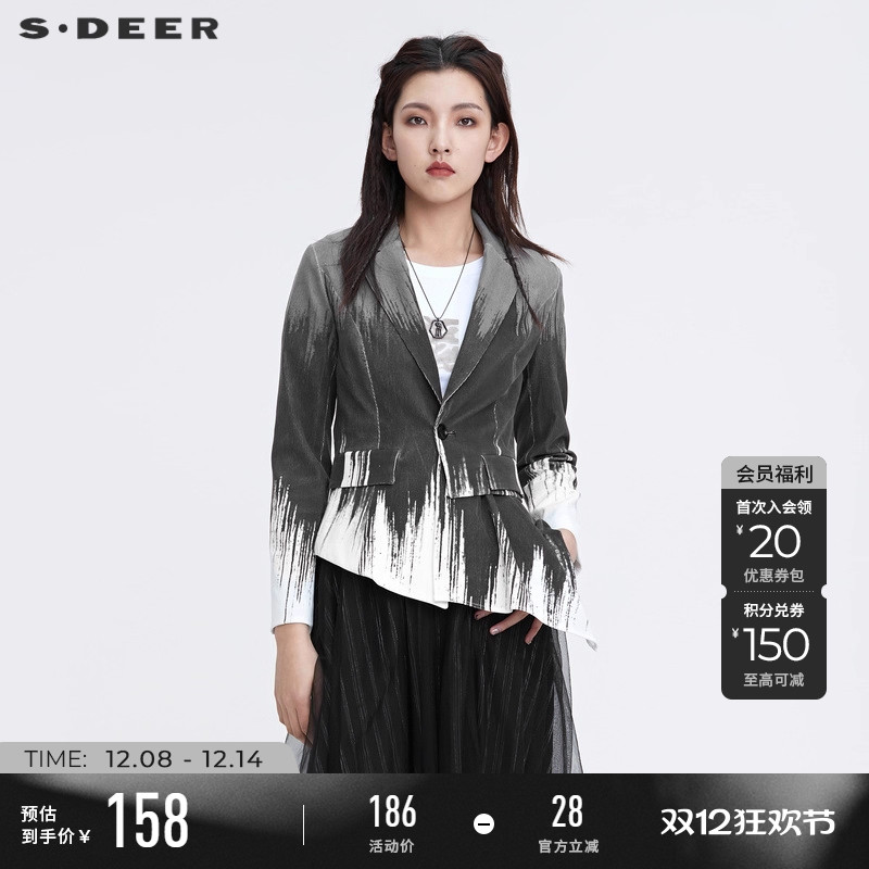 s.deer水墨印花拼接西装外套