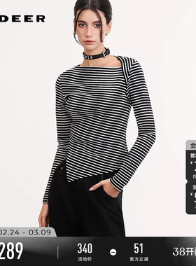 sdeer圣迪奥女装26年新品不规则领撞色条纹开叉针织T恤S261Z0202