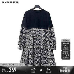 圆领撞色提花长袖 时尚 连衣裙S244Z1261 女装 sdeer圣迪奥冬季