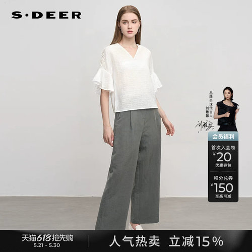 sdeer田园风V领网纱喇叭袖衬衫