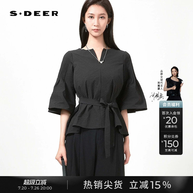 sdeer圣迪奥秋装女装V领收腰压褶显瘦喇叭袖不规则衬衫S233Z0402