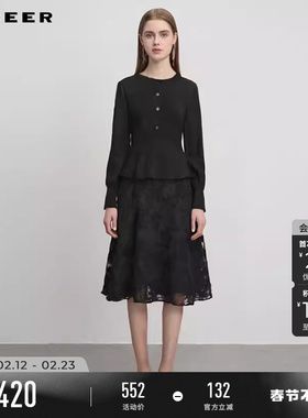 sdeer圣迪奥秋冬装女装优雅圆领肌理针织衫连衣裙套装S244Z1401