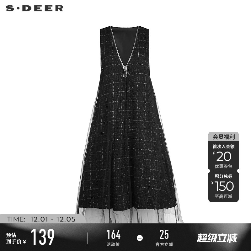 sdeerV领撞色格纹网纱无袖连衣裙