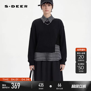 学院风翻领撞色格纹不规则套装 S261Z1406 26年新品 sdeer圣迪奥女装